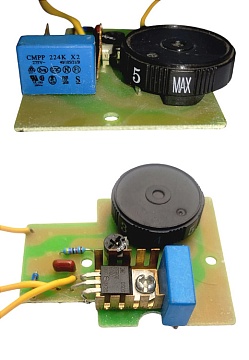 Регулятор оборотов для КИТАЙ (247а)