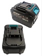 Аккумулятор Li-Ion 18- 21в 6А  подходит для инструментов разных брендов