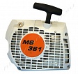 Стартер для бензопил Stihl MS361