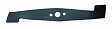 Нож для газонокосилки Makita (33 см) подходит к ELM 3300 и др.