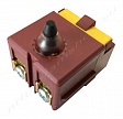 Выключатель (148А) для УШМ 115-125 с конденсатором